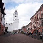 University San Francisco de Quito (Ecuador)